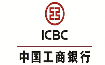 浮山工商银行小微抵押贷申请条件