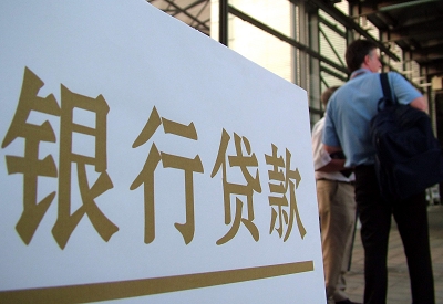 浮山哪个银行无抵押贷款容易通过，在那家银行无抵押能借钱！